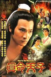 Chân Mệnh Thiên Tử