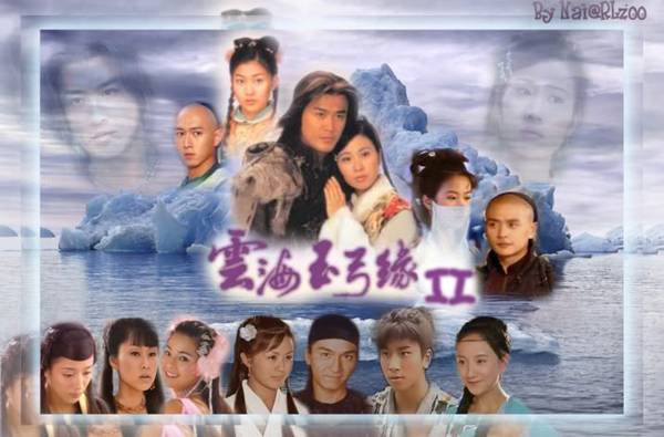 Không Thể Khuất Phục Không Thể Khuất Phục