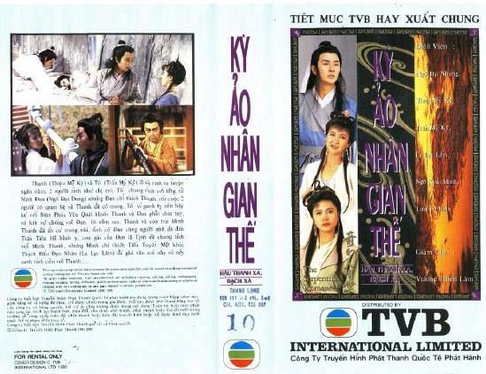 Kỳ Ảo Nhân Gian Kỳ Ảo Nhân Gian