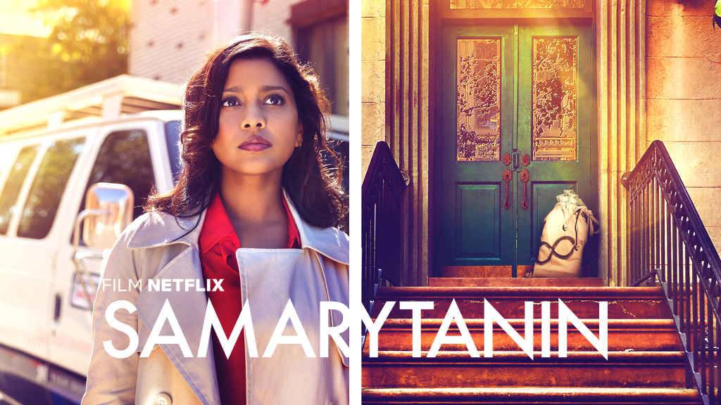 Món Quà Bí Ẩn Món Quà Bí Ẩn