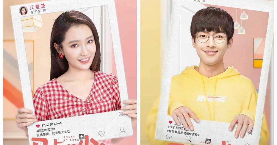 Thiếu Nữ Macaron Thiếu Nữ Macaron