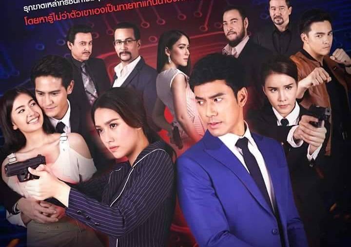 Hồng Giáp Kim Tái Sinh Hồng Giáp Kim Tái Sinh