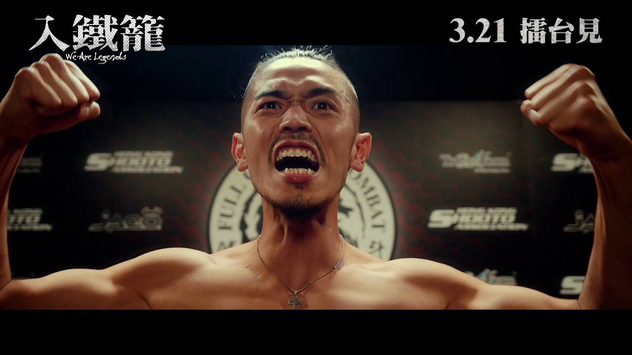 Huyền Thoại Đấm Bốc Huyền Thoại Đấm Bốc