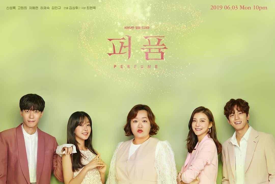 Mùi Hương Bí Ẩn Mùi Hương Bí Ẩn