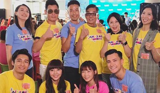 Ngày Tốt Lành Ngày Tốt Lành