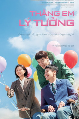 Thằng Em Lý Tưởng