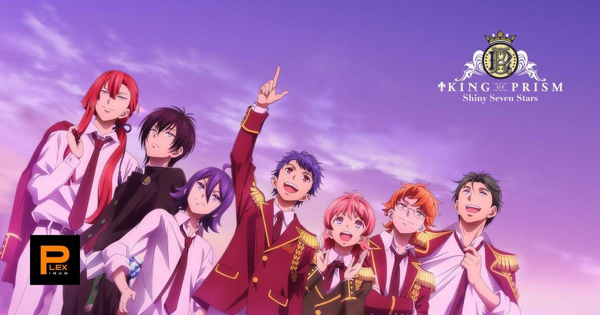 Bảy Ngôi Sao Sáng Bảy Ngôi Sao Sáng