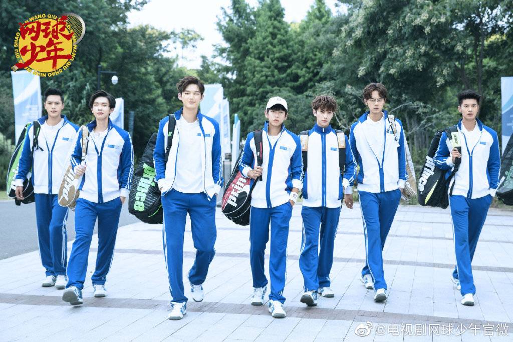 Thiếu Niên Quần Vợt Thiếu Niên Quần Vợt