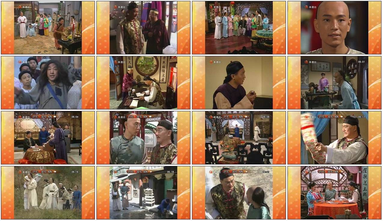 Cửu Mạng Kỳ Án Cửu Mạng Kỳ Án