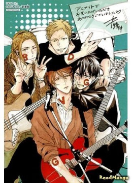 Khơi Dậy Đam Mê