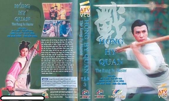 Hồng Hy Quan Hồng Hy Quan