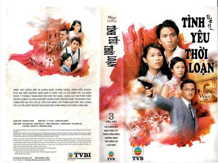 Loạn Thế Giai Nhân Loạn Thế Giai Nhân