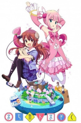 Nàng Quỷ Chuyên Ăn Hành