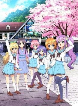 Ước Mơ Làm Idol Tuổi Học Trò