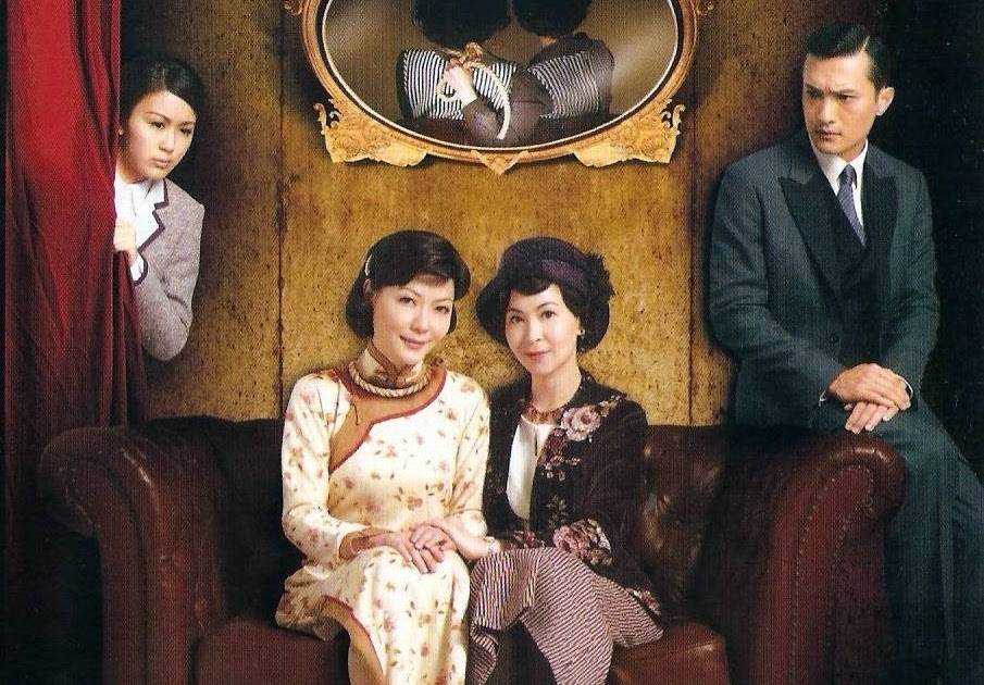 Ba Chị Em Ba Chị Em