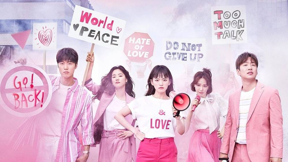 Bản Chất Của Lãng Mạn Bản Chất Của Lãng Mạn