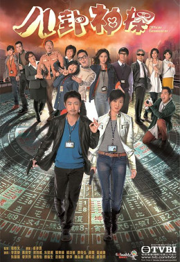 Bát Quái Thần Thám