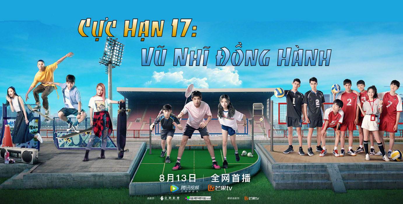 Cực Hạn 17: Vũ Nhĩ Đồng Hành Cực Hạn 17: Vũ Nhĩ Đồng Hành