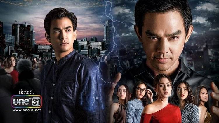 Đến Giờ Ám Sát Đến Giờ Ám Sát