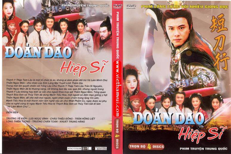 Đoản Đao Hiệp Sĩ Đoản Đao Hiệp Sĩ