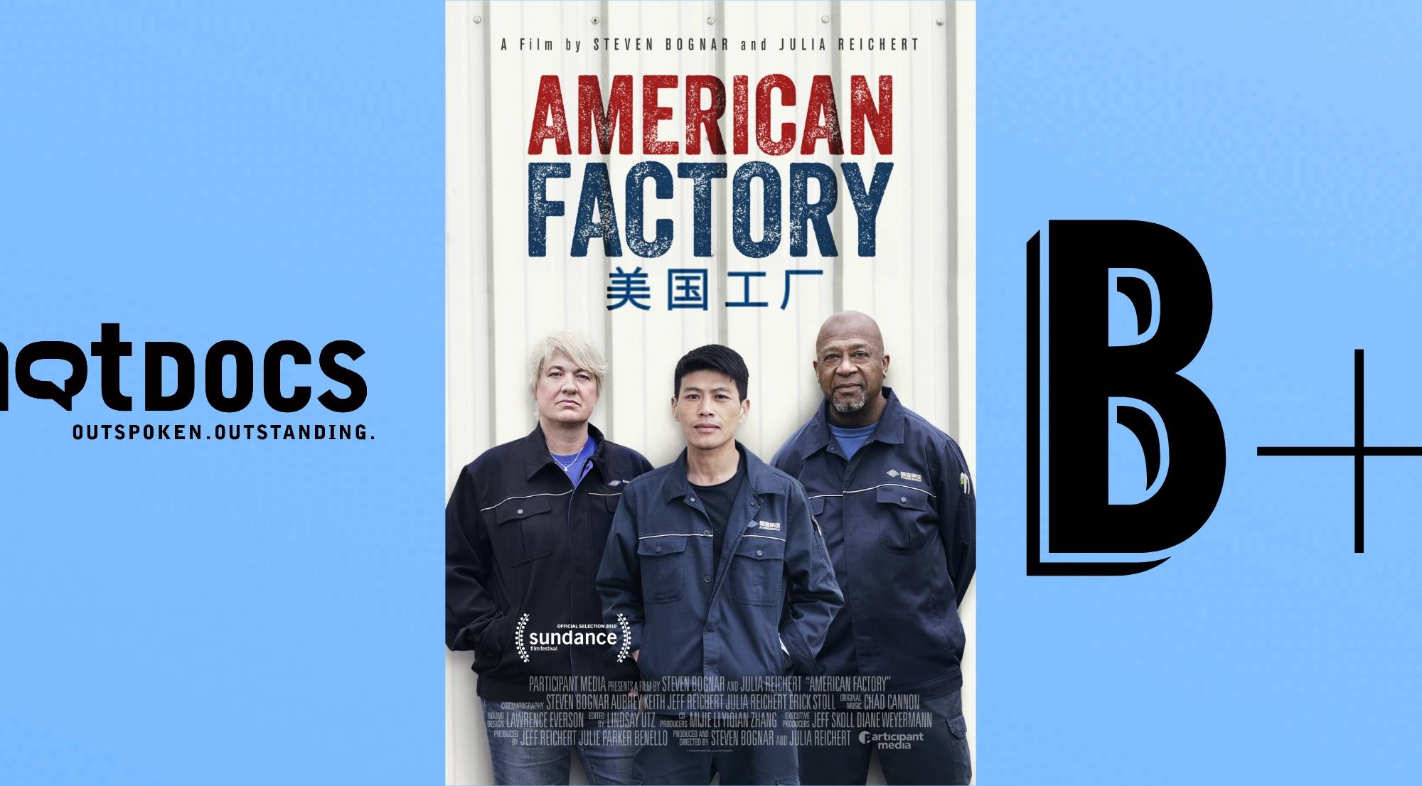 Nhà Máy Mỹ Nhà Máy Mỹ