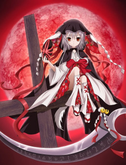 Thần Ẩn Chi Lang