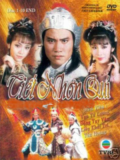 Tiết Nhơn Quý Chinh Đông