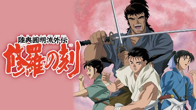 Truyền Nhân Atula Truyền Nhân Atula