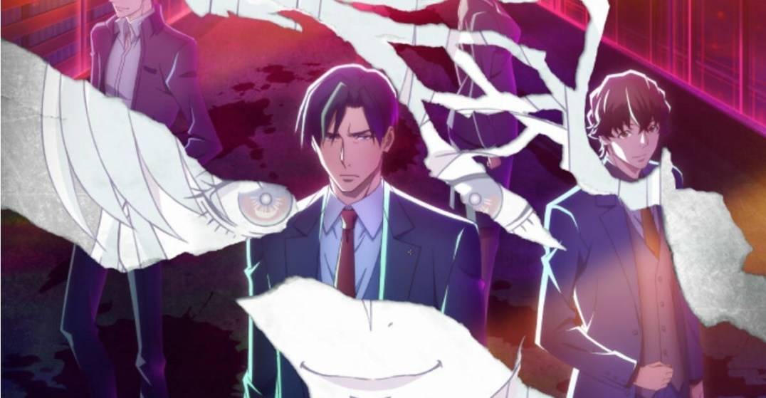 Biệt Đội Công Tố Biệt Đội Công Tố