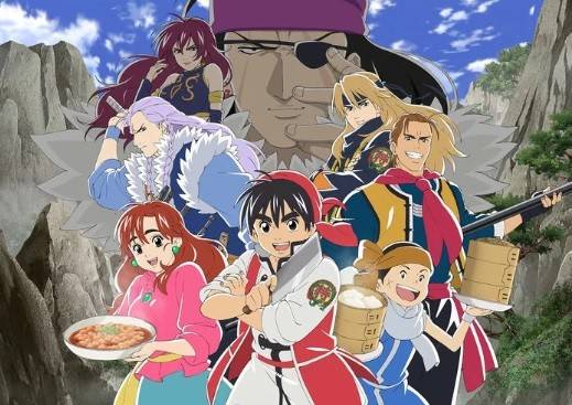 Cậu Bé Đầu Bếp Cậu Bé Đầu Bếp