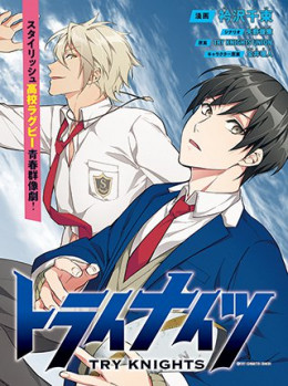 Đỉnh Cao Của Bóng Bầu Dục