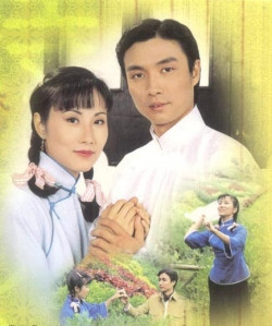 Kinh Hoa Xuân Mộng