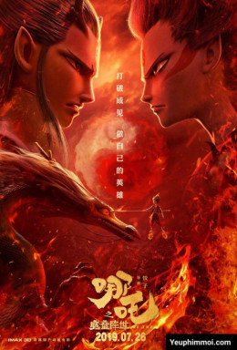 Natra Ma Đồng Giáng Thế