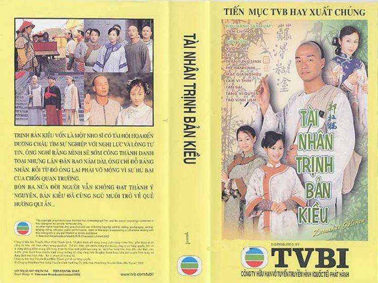 Tài Nhân Trịnh Bản Kiều Tài Nhân Trịnh Bản Kiều