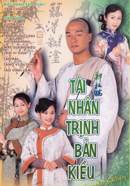 Tài Nhân Trịnh Bản Kiều