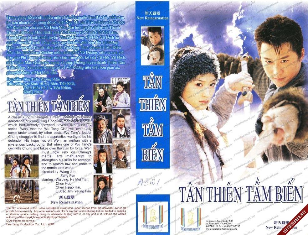 Tân Thiên Tằm Biến Tân Thiên Tằm Biến