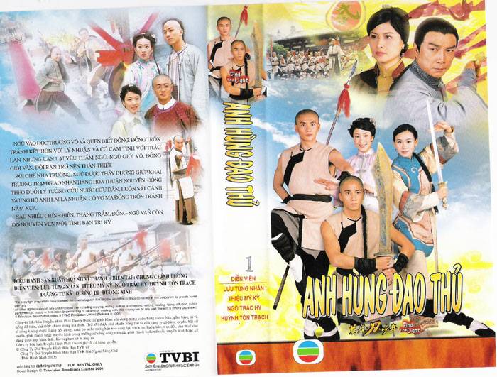 Thanh Đao Công Lý Thanh Đao Công Lý