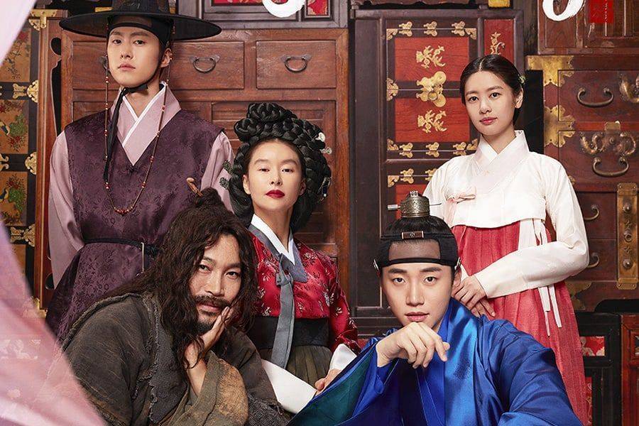 Thiếu Gia Kỹ Phường Thiếu Gia Kỹ Phường