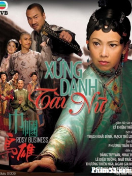 Xứng Danh Tài Nữ