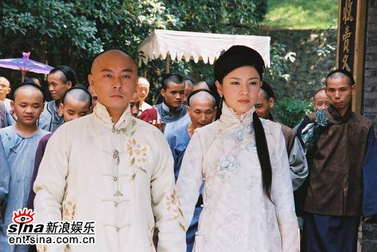 A Hữu Chính Truyện A Hữu Chính Truyện