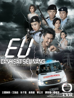 Cảnh Sát Siêu Năng