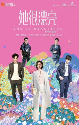 Cô Nàng Xinh Đẹp