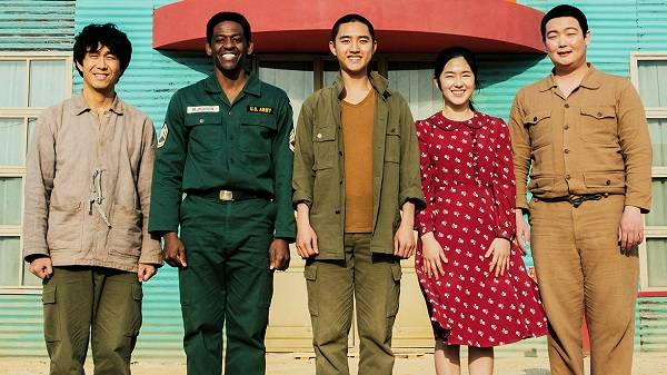 Nhóm Nhảy Nhà Tù Nhóm Nhảy Nhà Tù