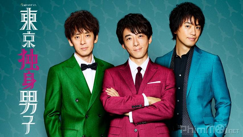 Những Quý Ông Tokyo Độc Thân Những Quý Ông Tokyo Độc Thân