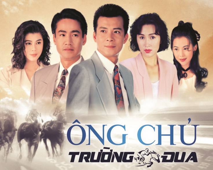 Ông Chủ Trường Đua Ông Chủ Trường Đua