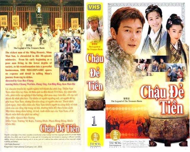 Phú Hộ Thẩm Vạn Tam Phú Hộ Thẩm Vạn Tam