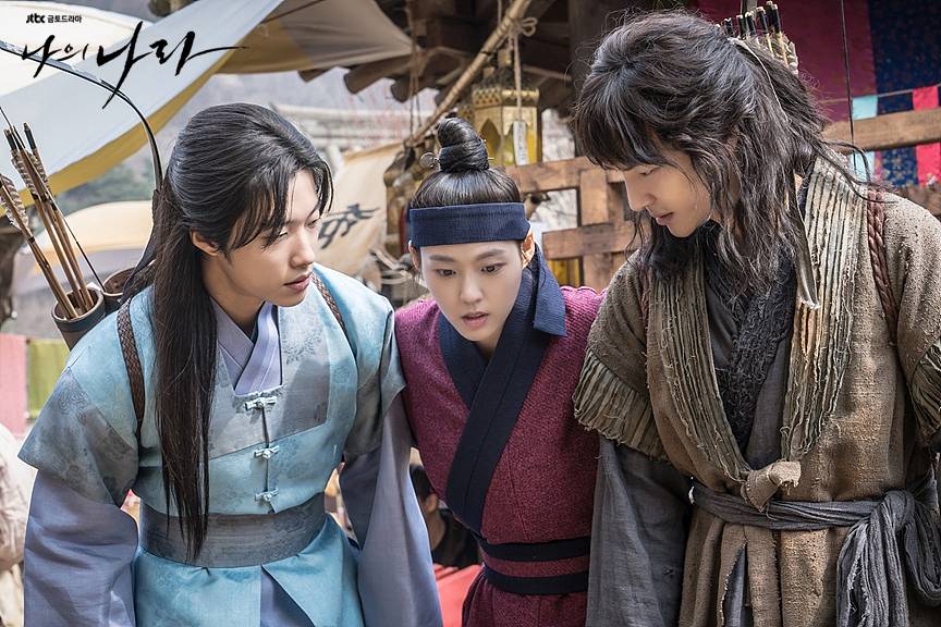 Quê Hương Ta: Thời Đại Mới Quê Hương Ta: Thời Đại Mới