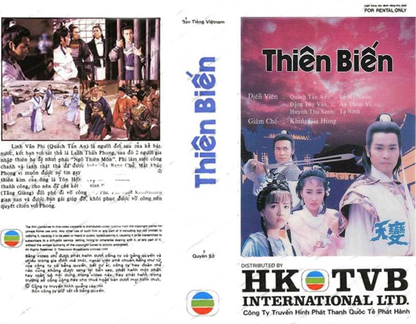 Thiên Biến Thiên Biến