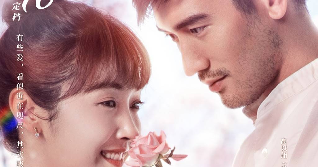 Trọng Lực Của Cầu Vồng Trọng Lực Của Cầu Vồng