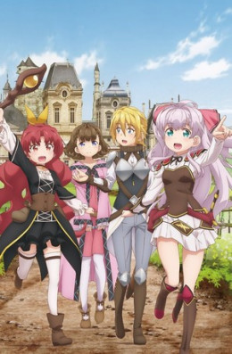 Kiếp Sau Là Phàm Nhân